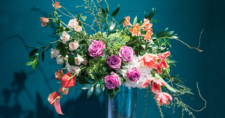 An image of a brightly colored floral arrangement